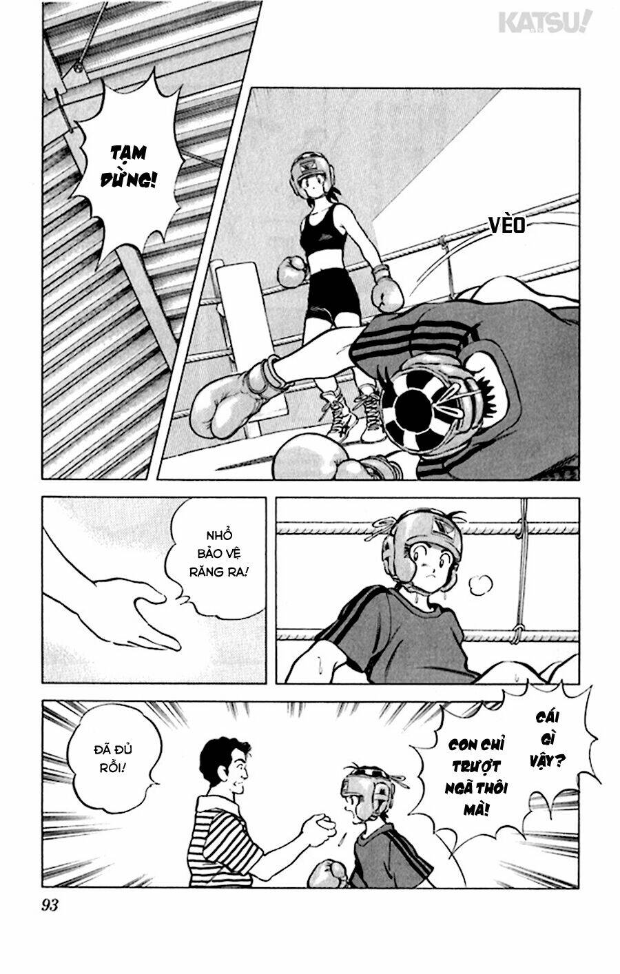 Katsu! Chapter 33 - Trang 2