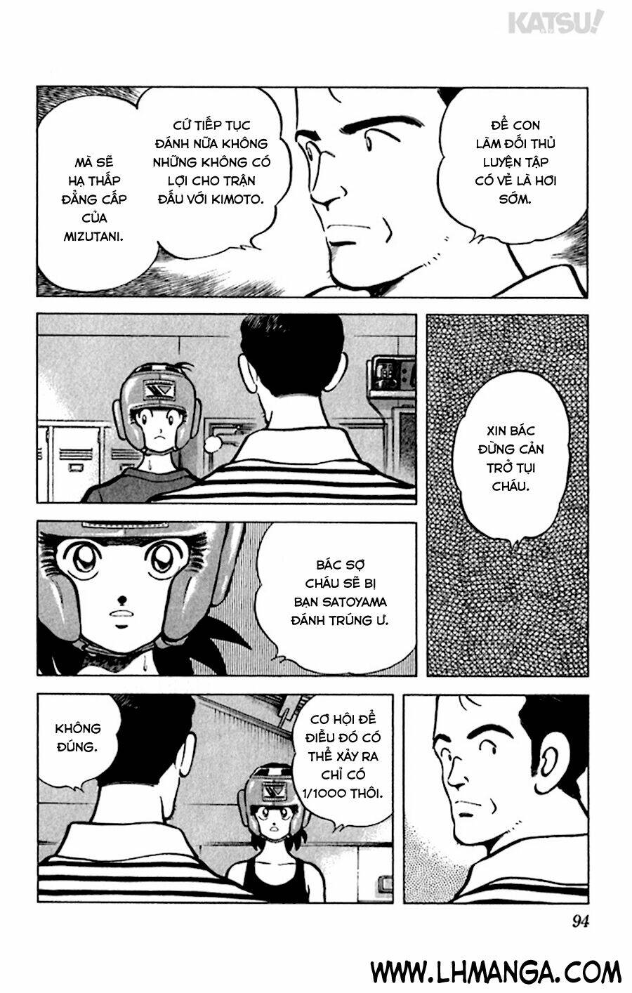 Katsu! Chapter 33 - Trang 2