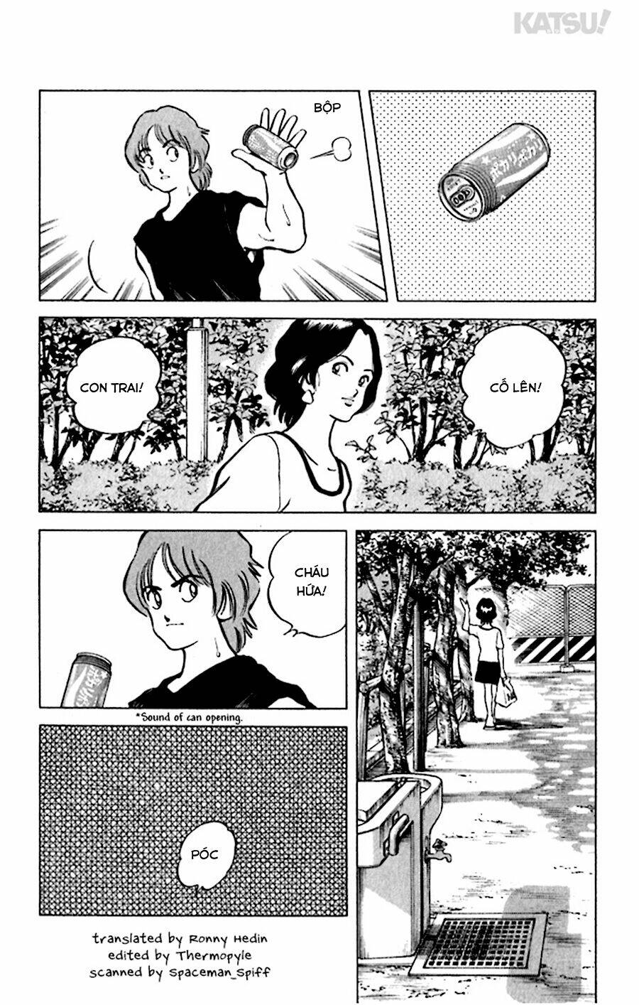 Katsu! Chapter 33 - Trang 2