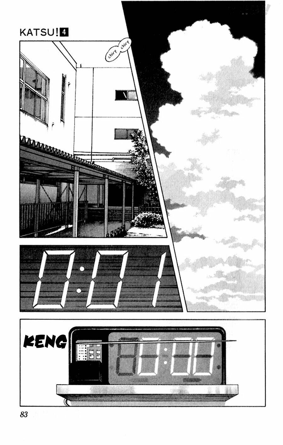 Katsu! Chapter 33 - Trang 2