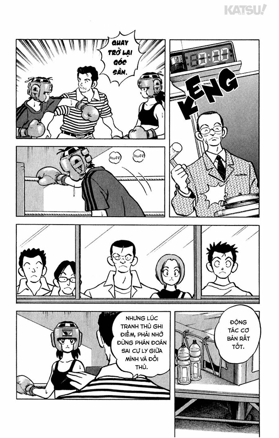 Katsu! Chapter 33 - Trang 2