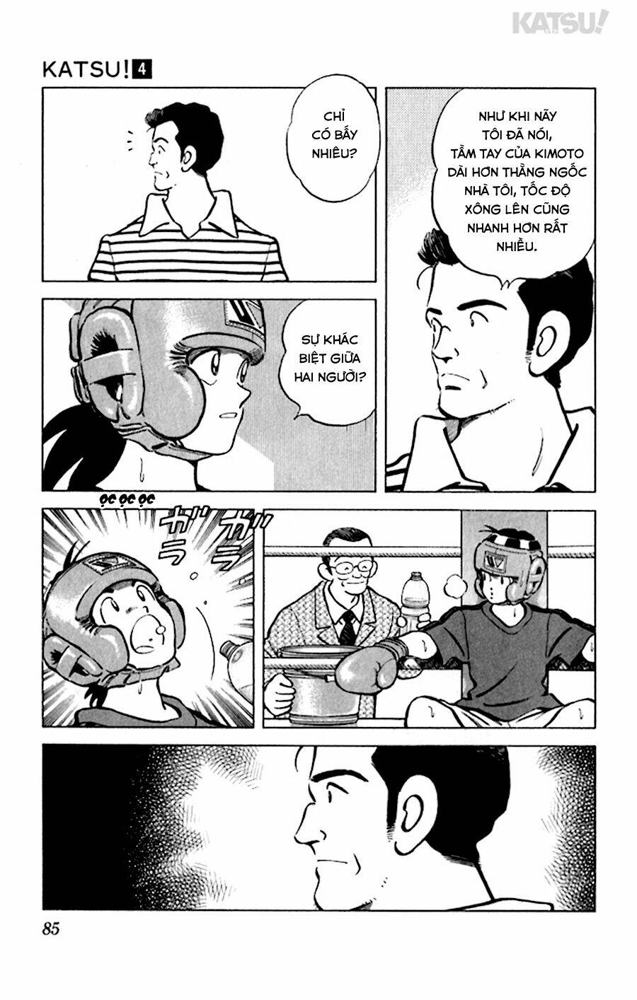 Katsu! Chapter 33 - Trang 2