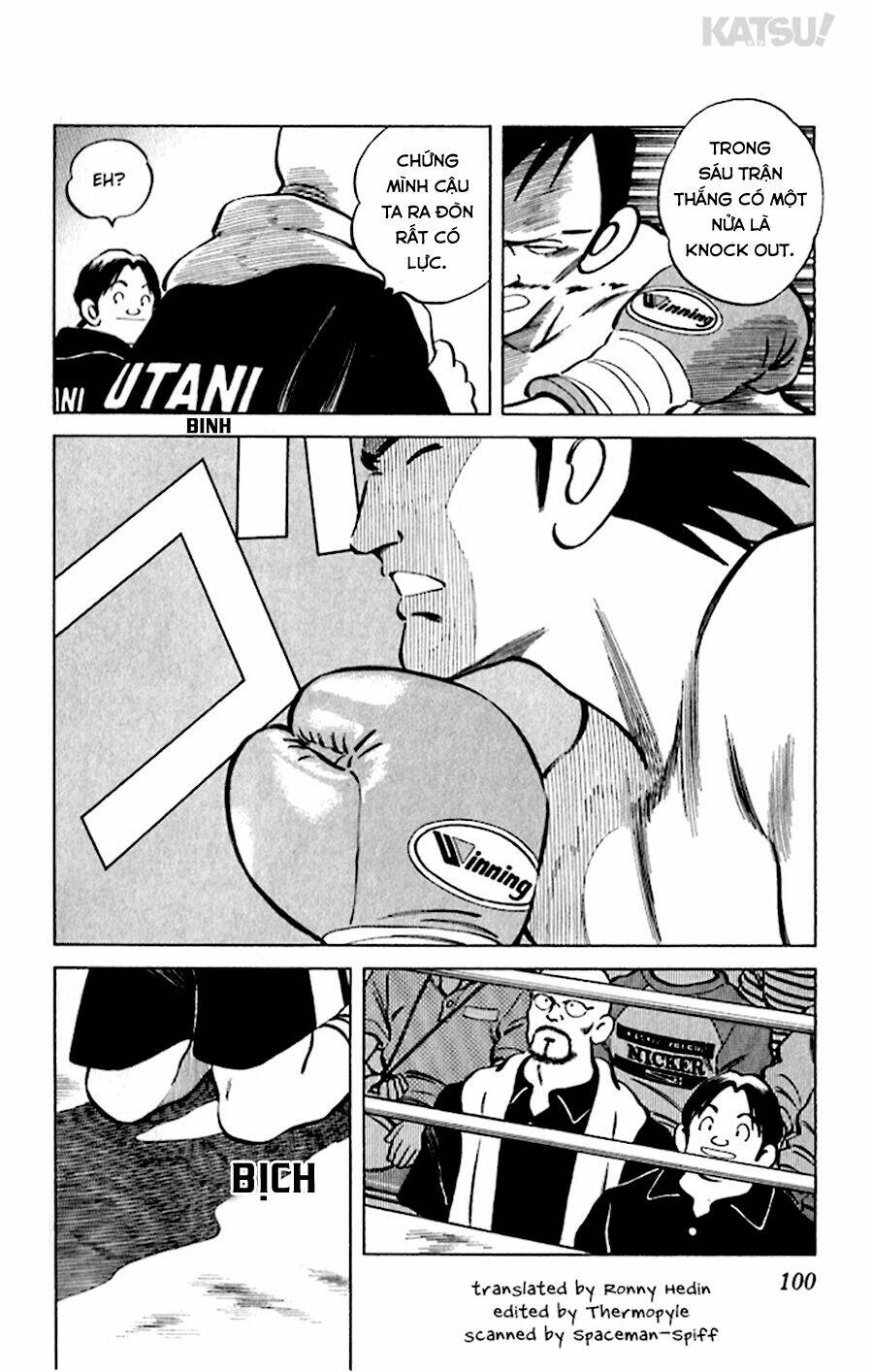 Katsu! Chapter 34 - Trang 2