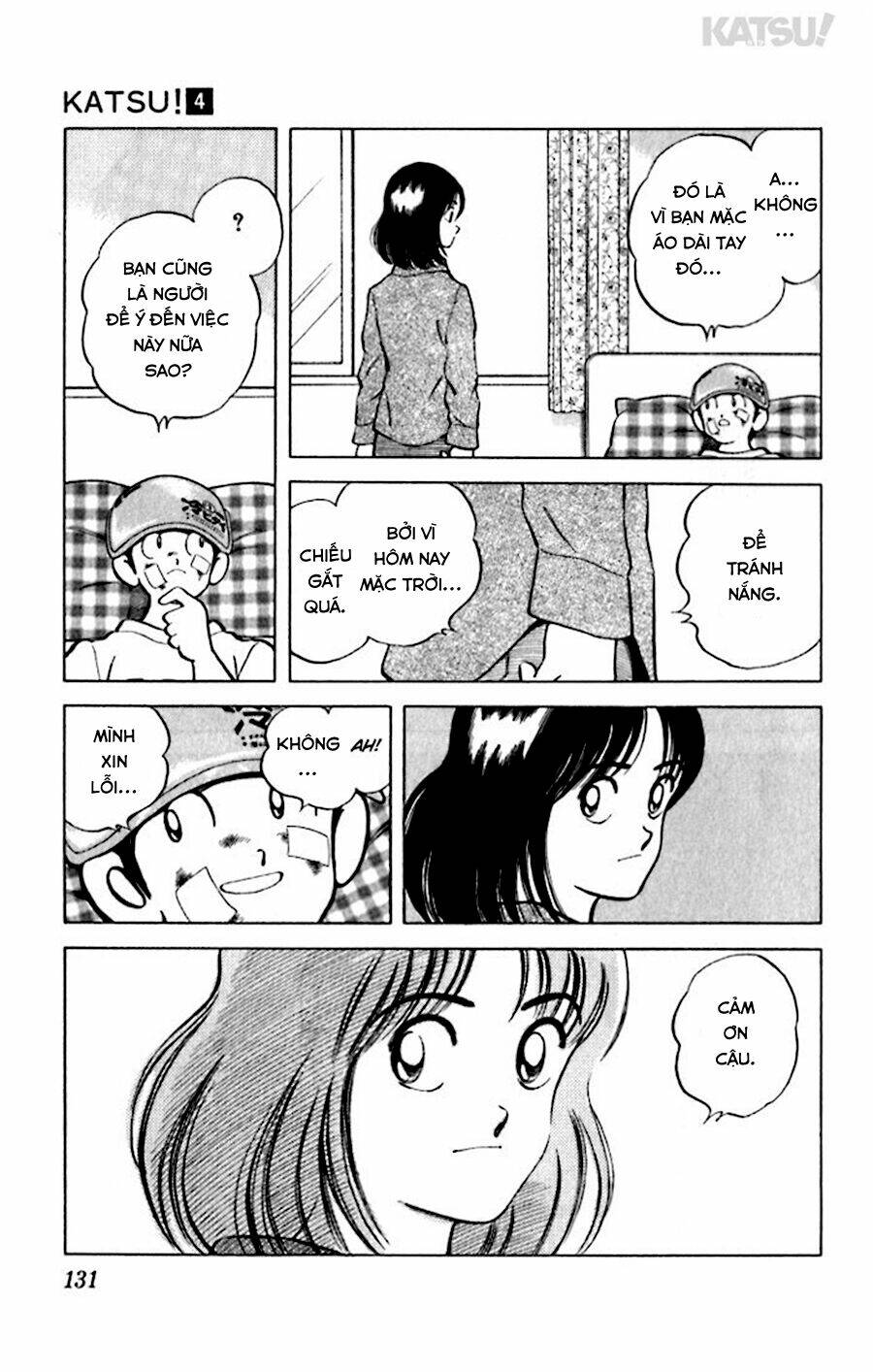 Katsu! Chapter 35 - Trang 2