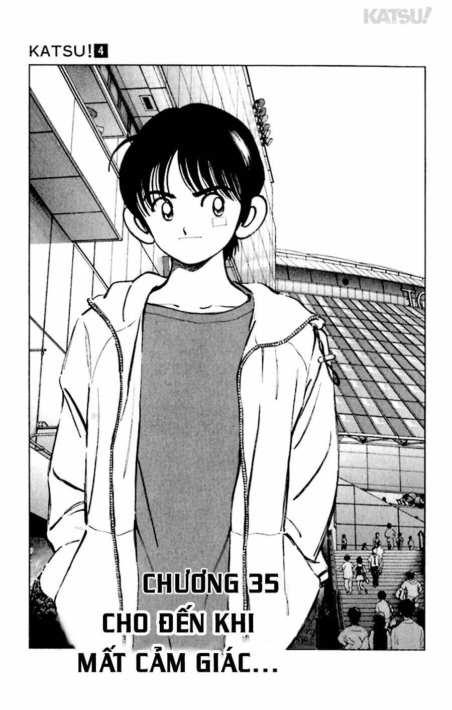 Katsu! Chapter 35 - Trang 2