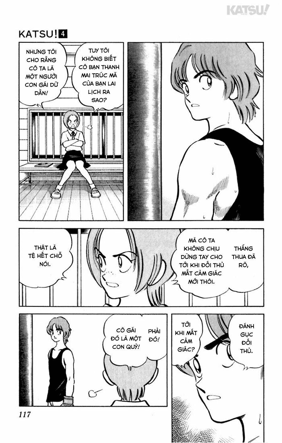 Katsu! Chapter 35 - Trang 2