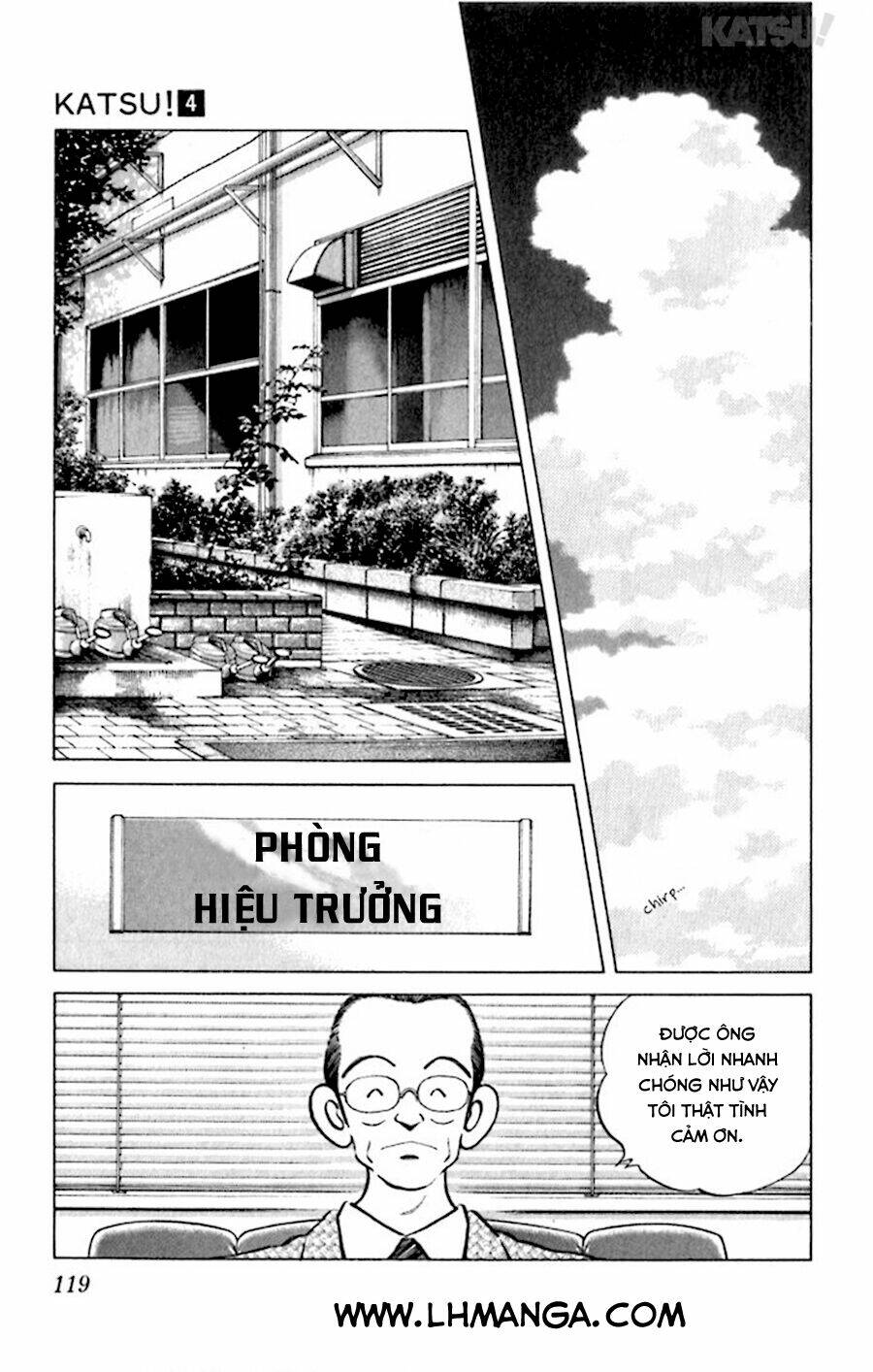 Katsu! Chapter 35 - Trang 2