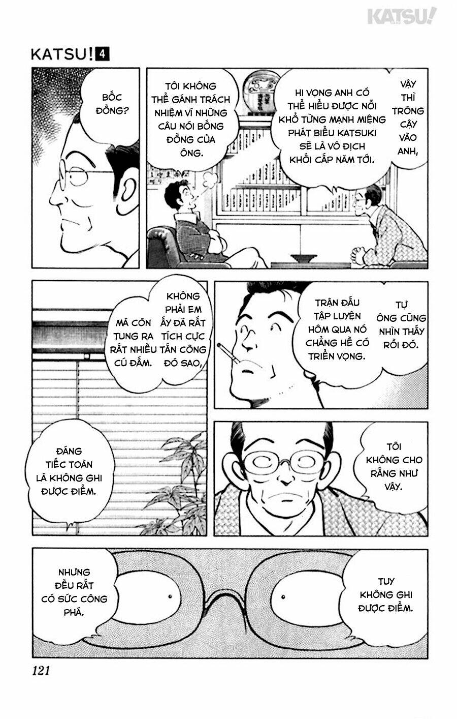 Katsu! Chapter 35 - Trang 2