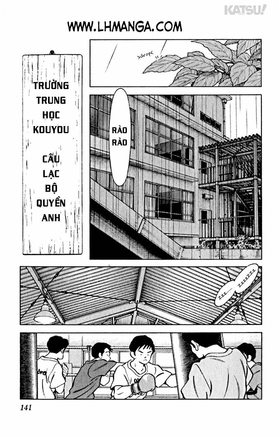 Katsu! Chapter 36 - Trang 2