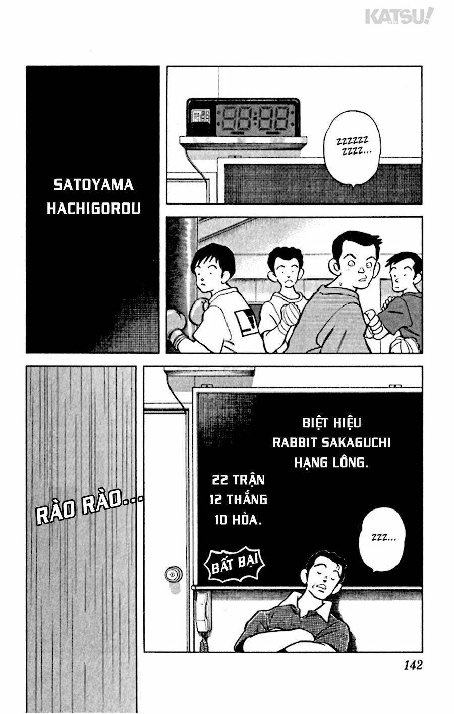 Katsu! Chapter 36 - Trang 2