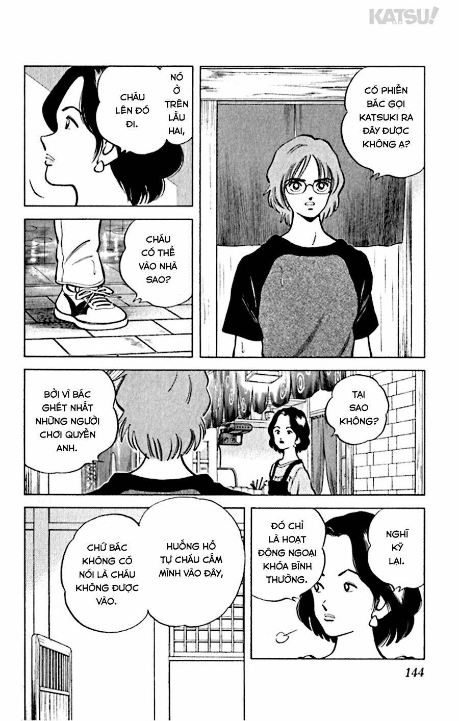 Katsu! Chapter 36 - Trang 2