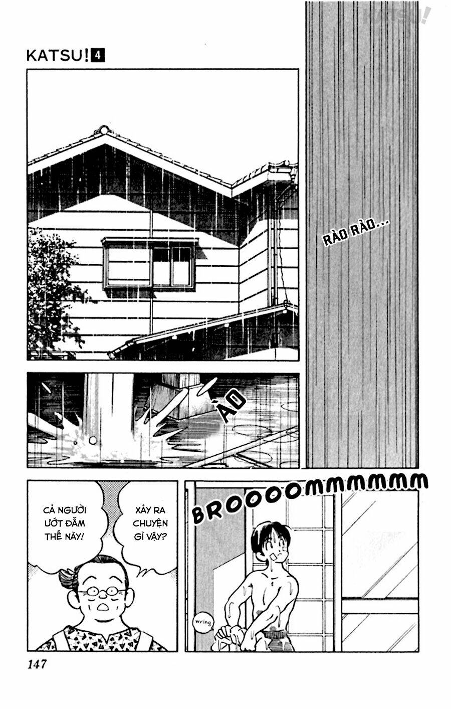 Katsu! Chapter 36 - Trang 2