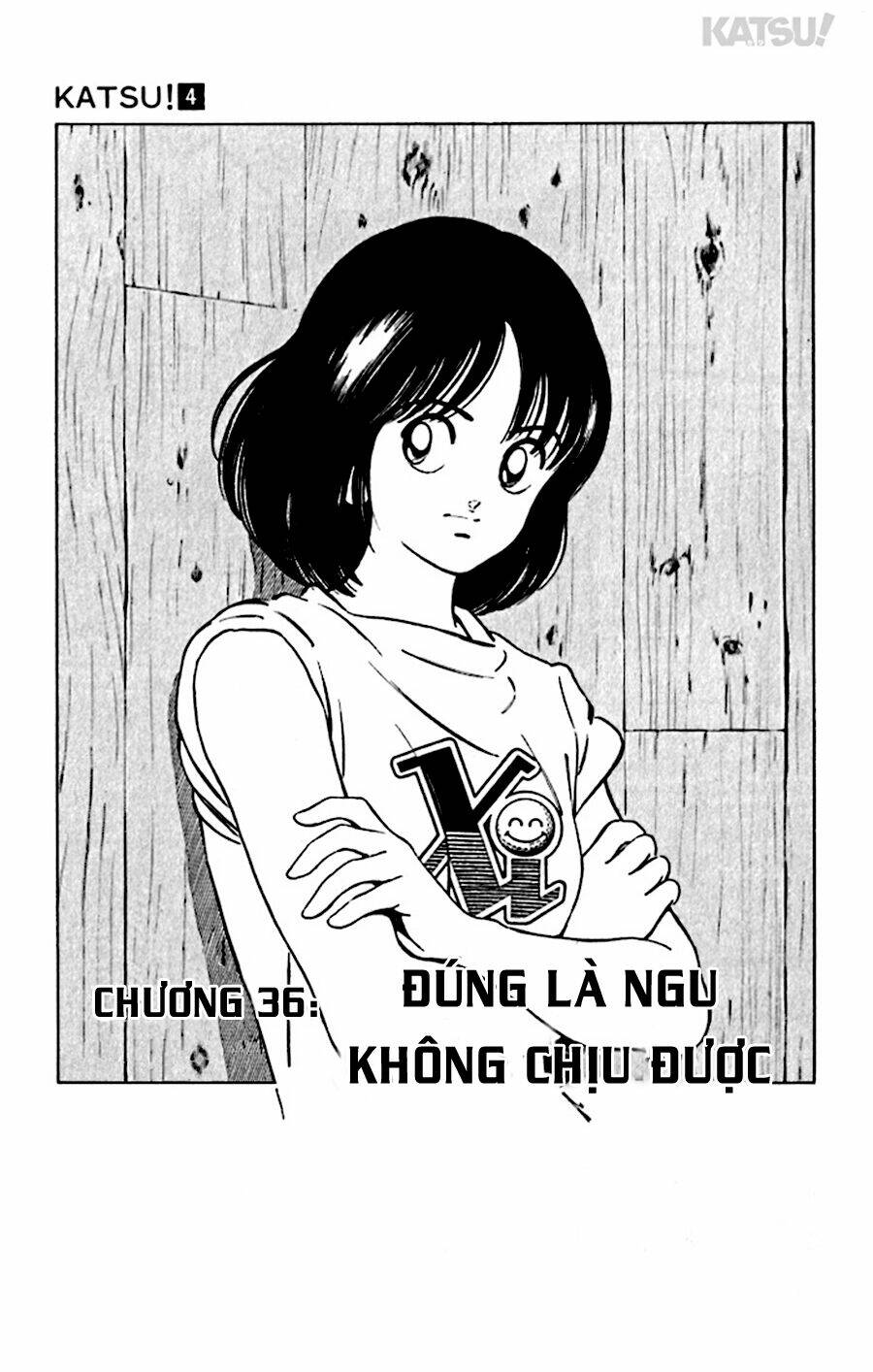 Katsu! Chapter 36 - Trang 2