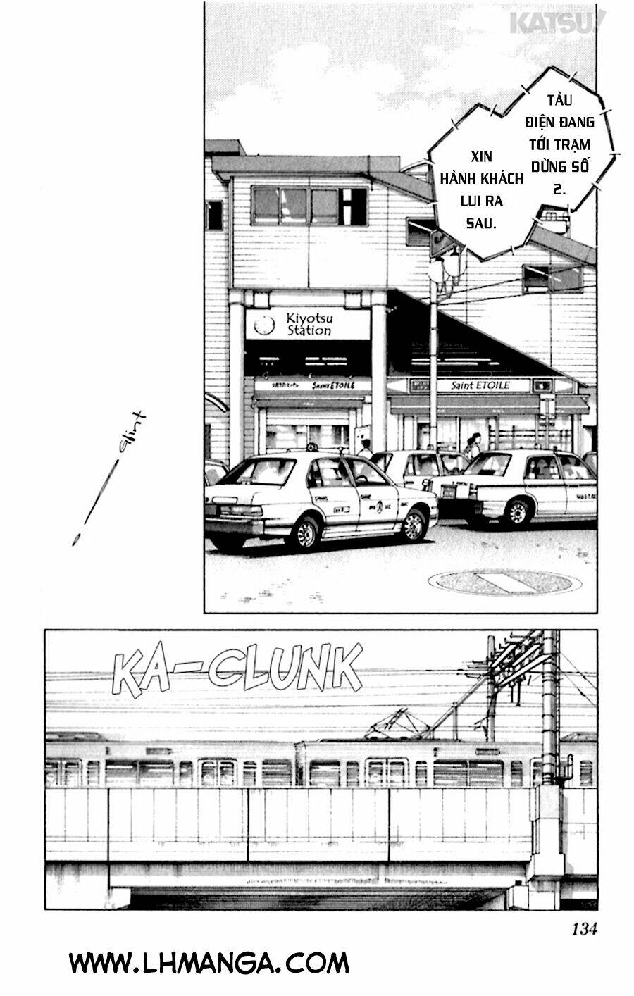 Katsu! Chapter 36 - Trang 2