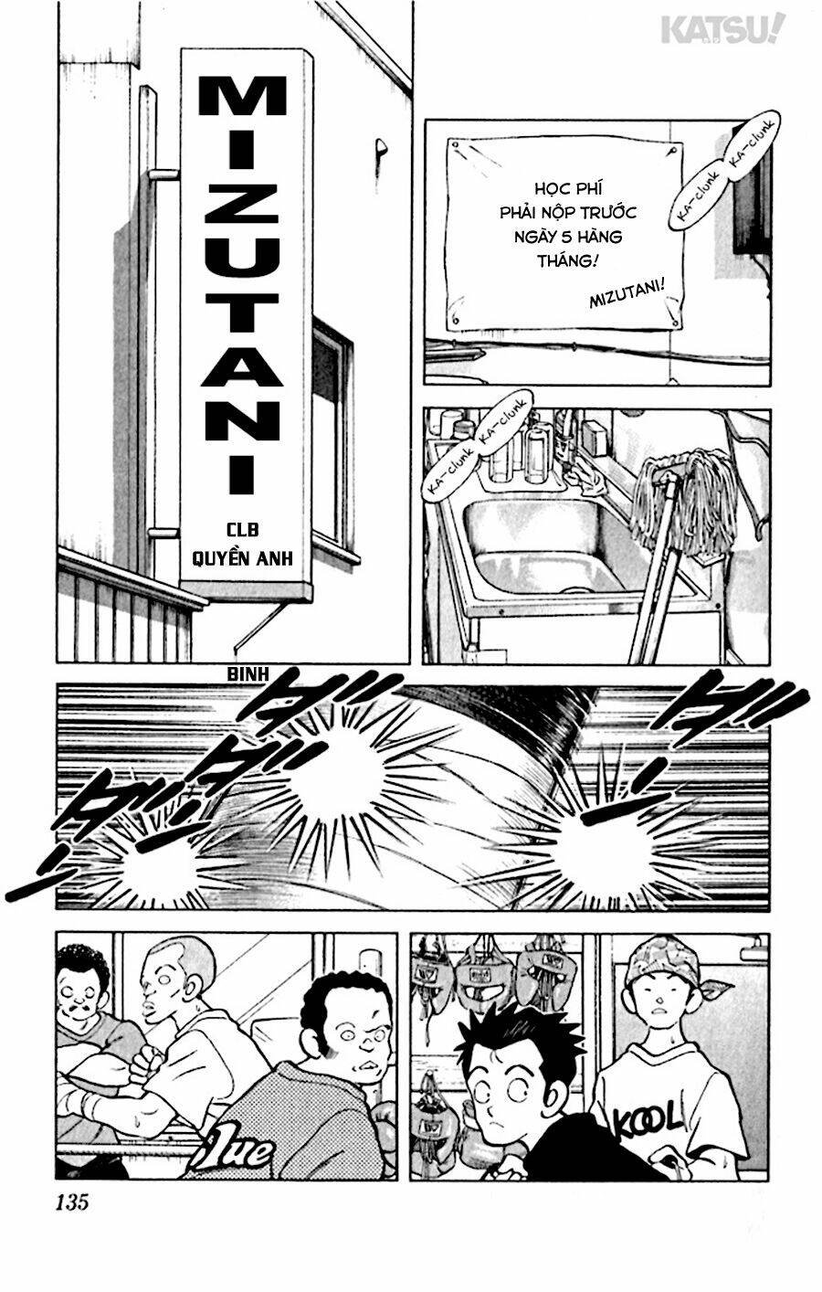 Katsu! Chapter 36 - Trang 2