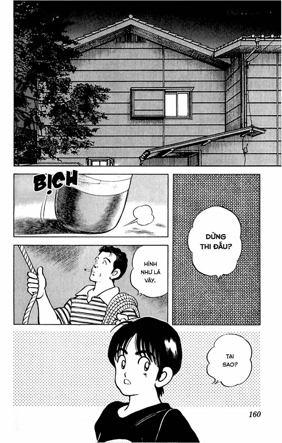 Katsu! Chapter 37 - Trang 2