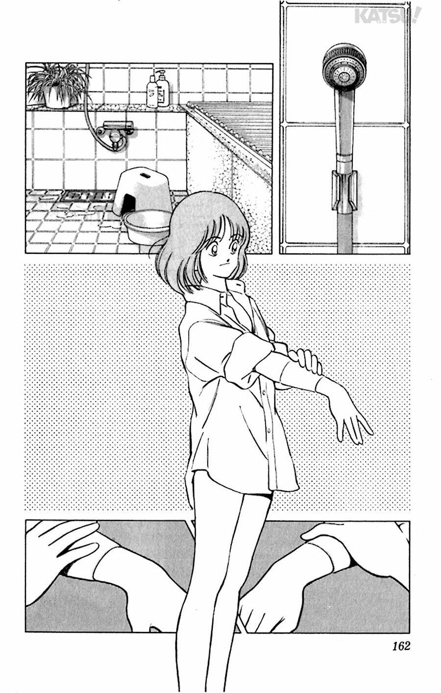 Katsu! Chapter 37 - Trang 2