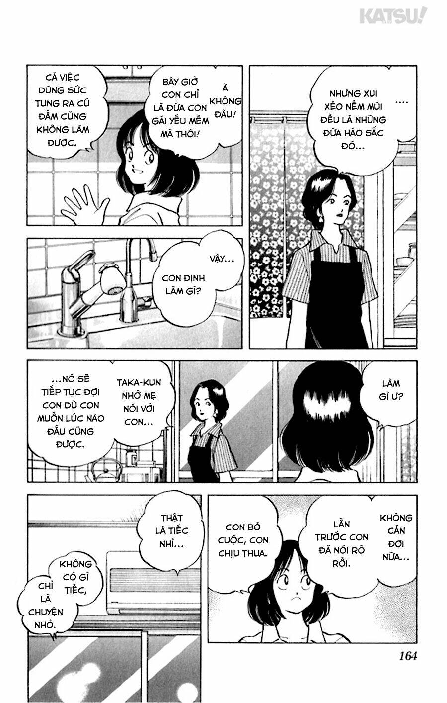 Katsu! Chapter 37 - Trang 2