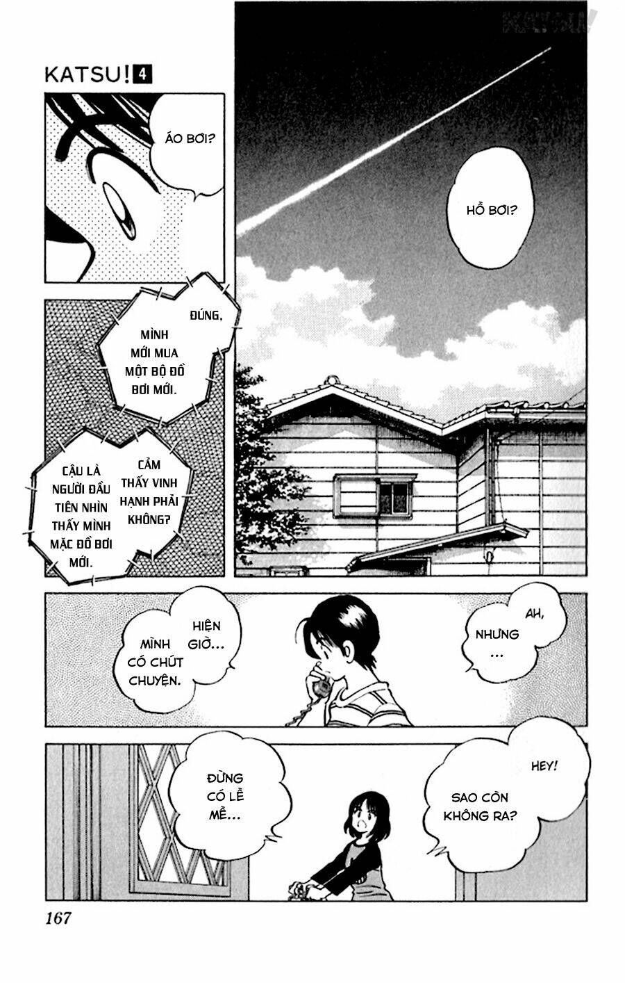 Katsu! Chapter 37 - Trang 2