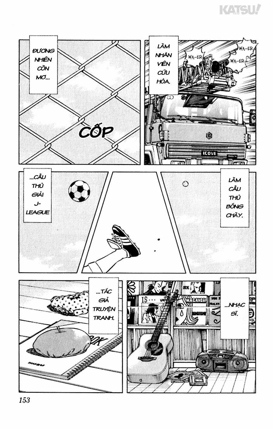 Katsu! Chapter 37 - Trang 2