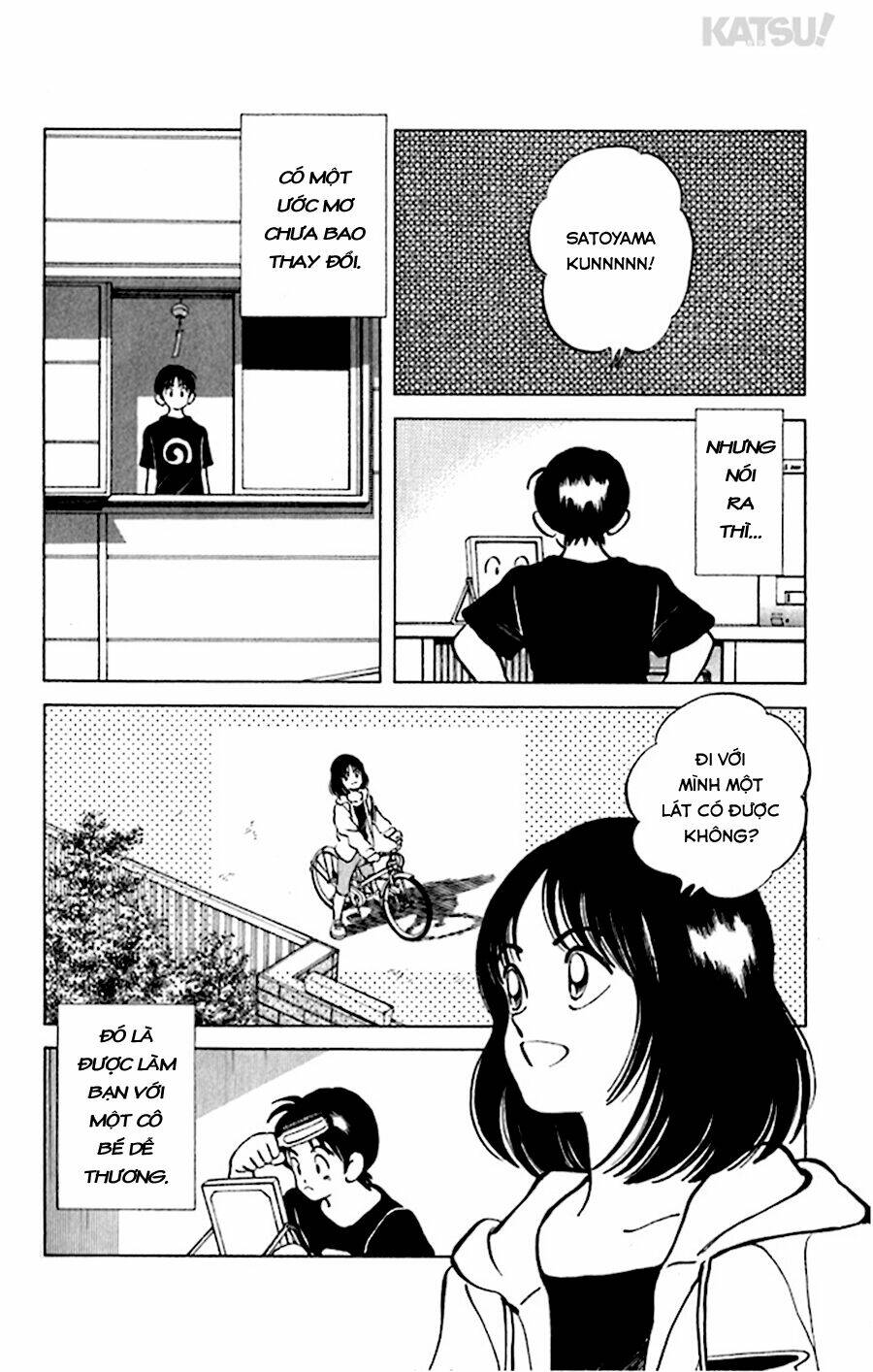 Katsu! Chapter 37 - Trang 2