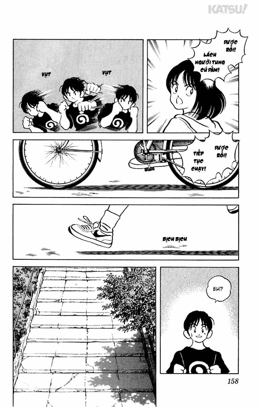 Katsu! Chapter 37 - Trang 2