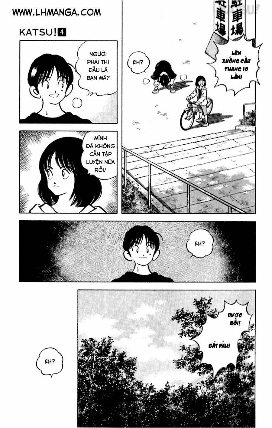 Katsu! Chapter 37 - Trang 2