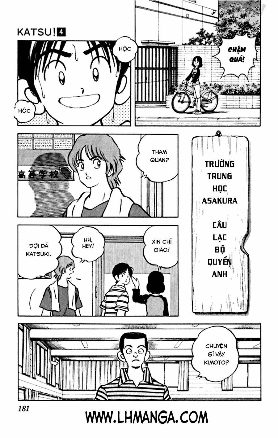 Katsu! Chapter 38 - Trang 2