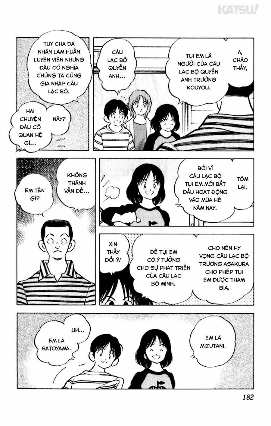 Katsu! Chapter 38 - Trang 2