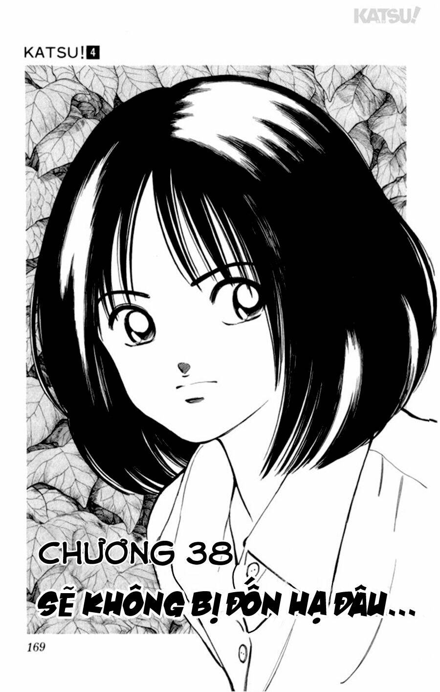 Katsu! Chapter 38 - Trang 2