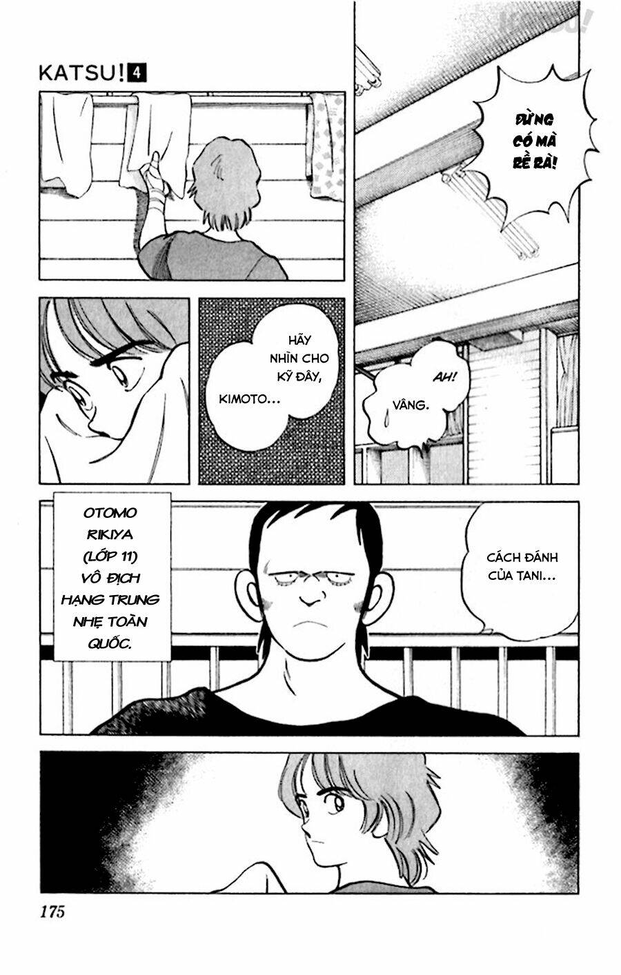 Katsu! Chapter 38 - Trang 2