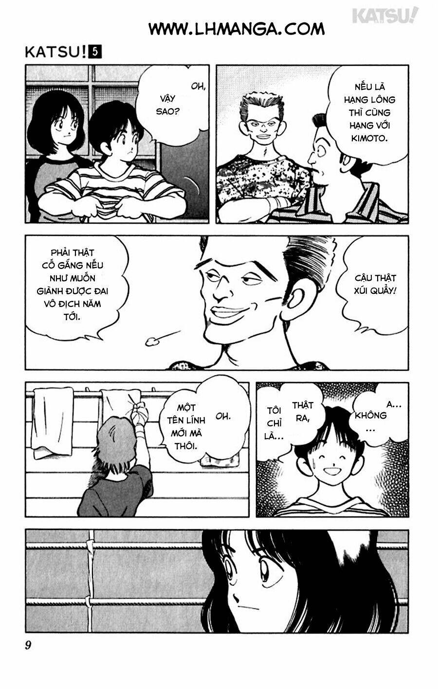 Katsu! Chapter 39 - Trang 2