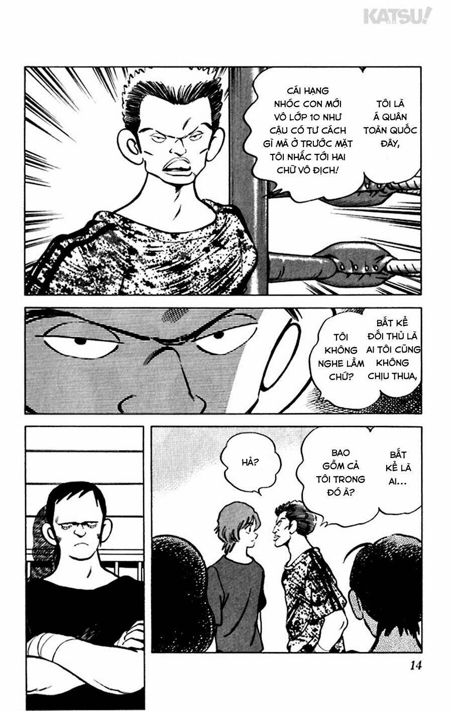 Katsu! Chapter 39 - Trang 2