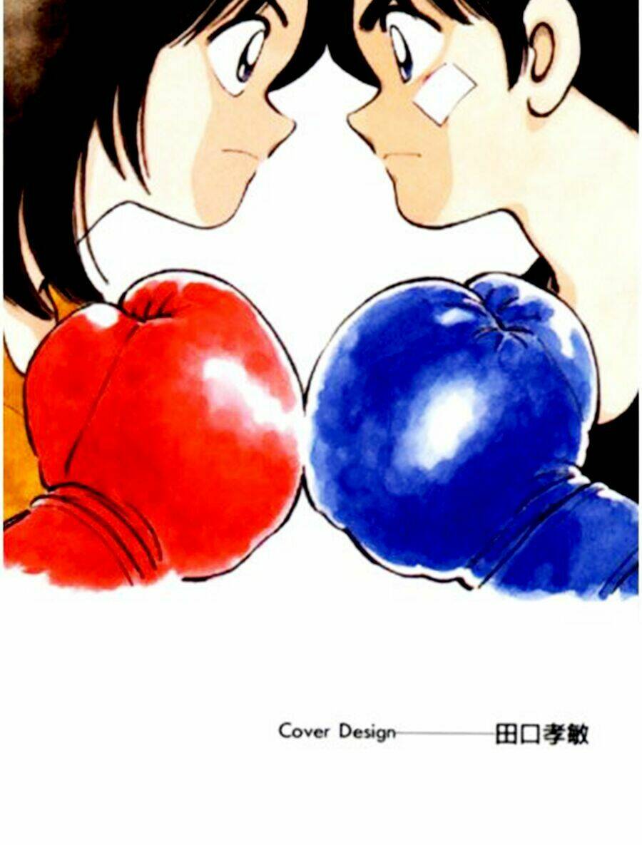 Katsu! Chapter 39 - Trang 2