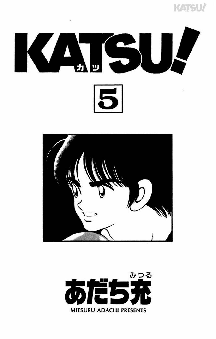 Katsu! Chapter 39 - Trang 2