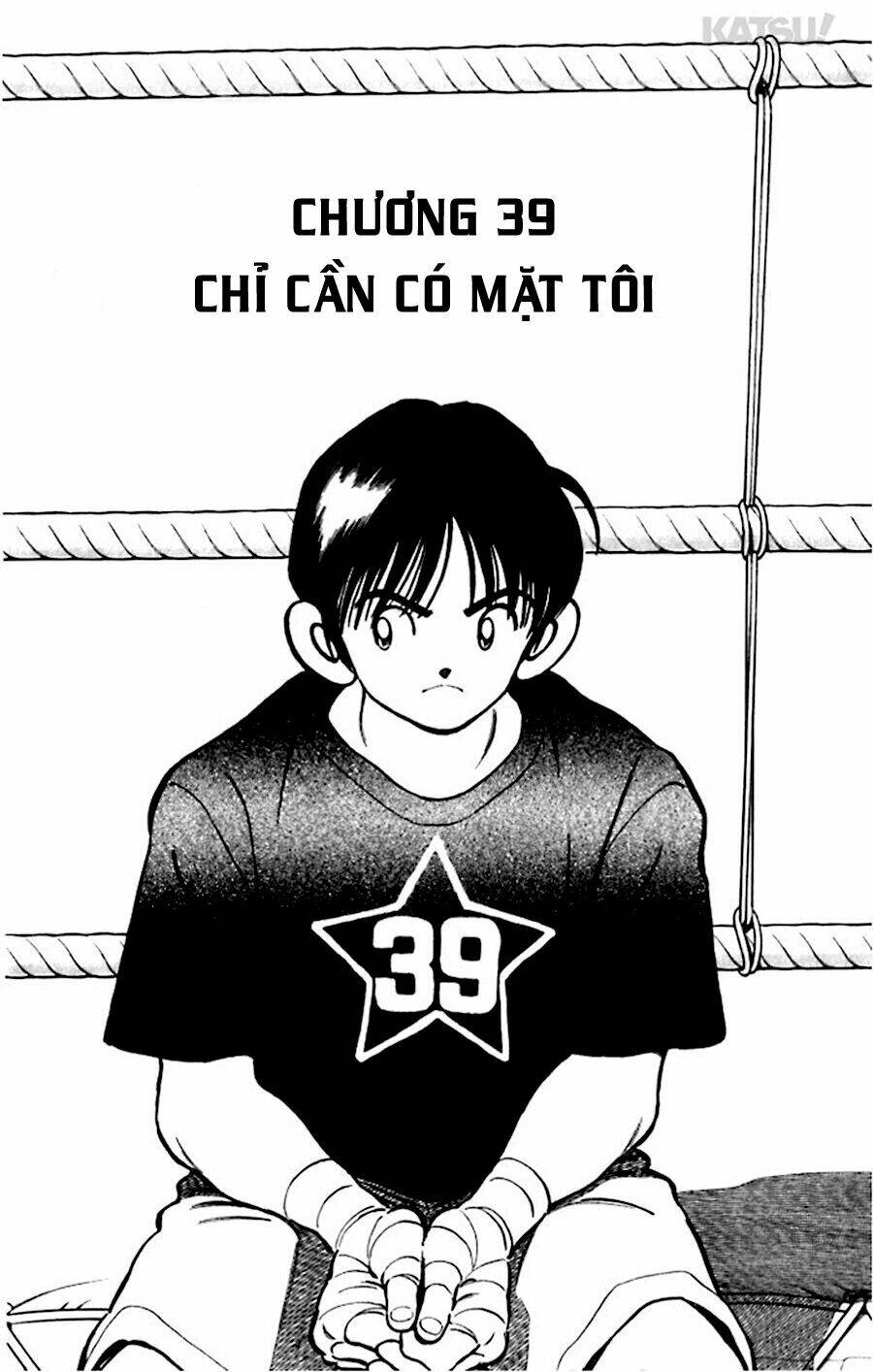 Katsu! Chapter 39 - Trang 2