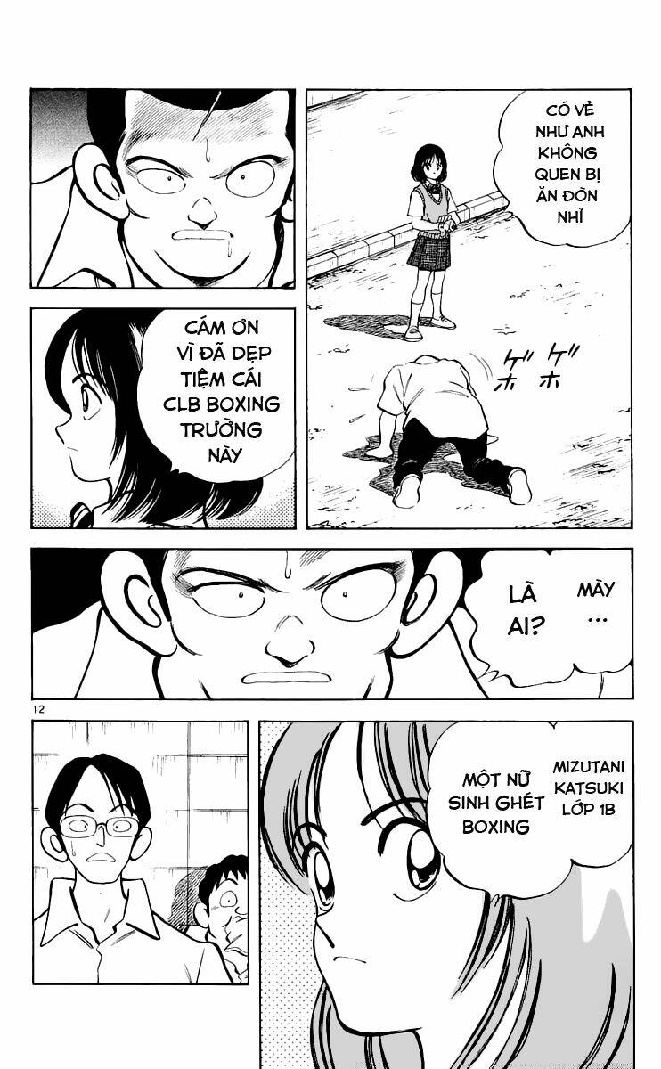 Katsu! Chapter 4 - Trang 2