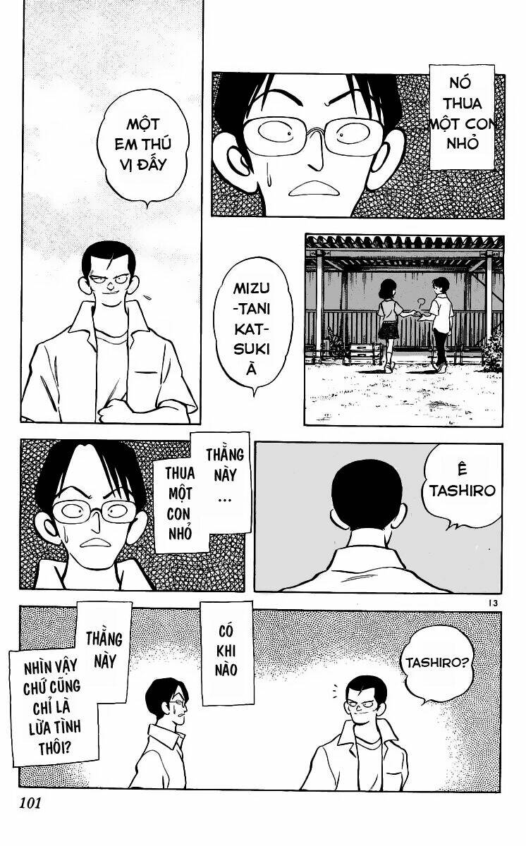 Katsu! Chapter 4 - Trang 2