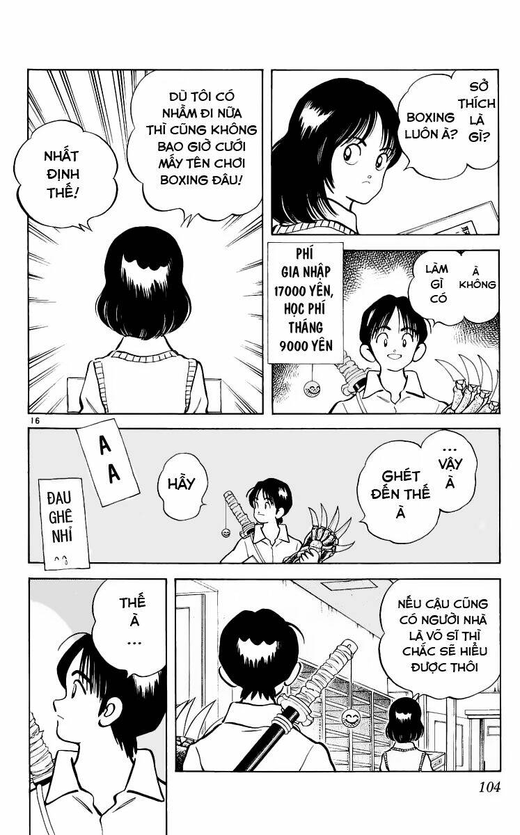 Katsu! Chapter 4 - Trang 2