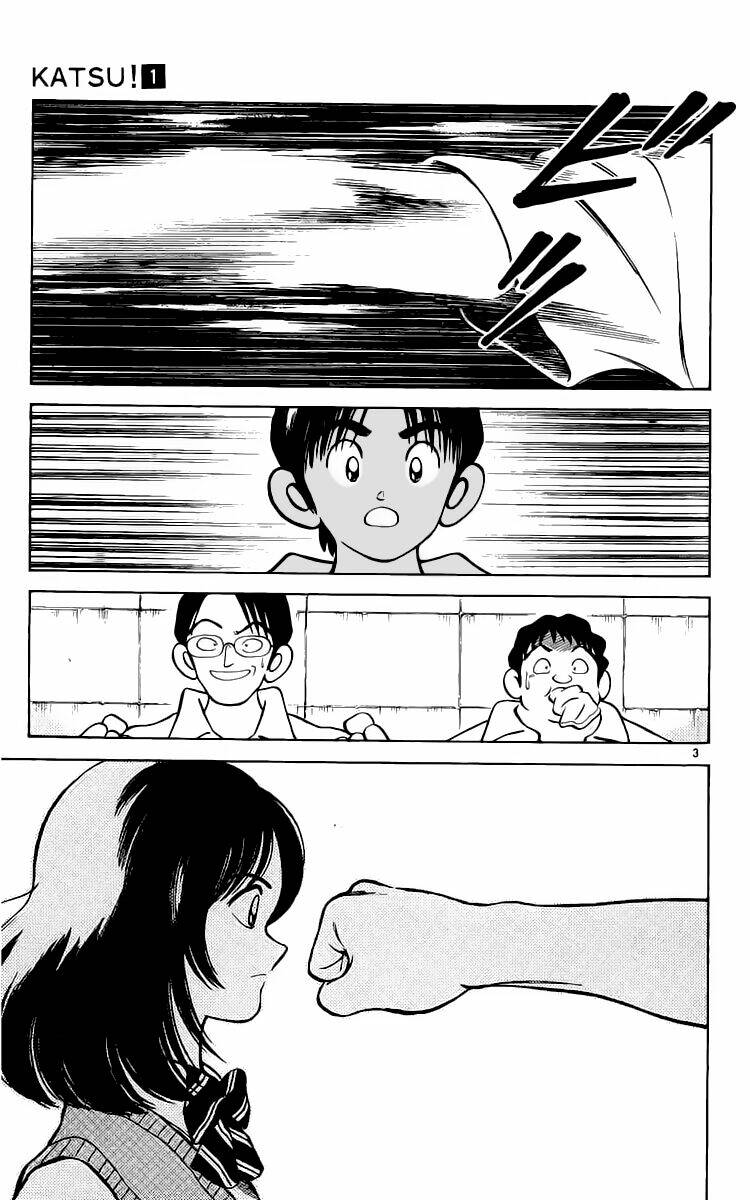 Katsu! Chapter 4 - Trang 2