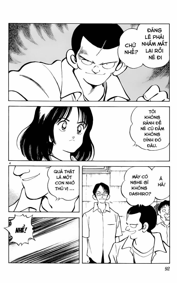 Katsu! Chapter 4 - Trang 2