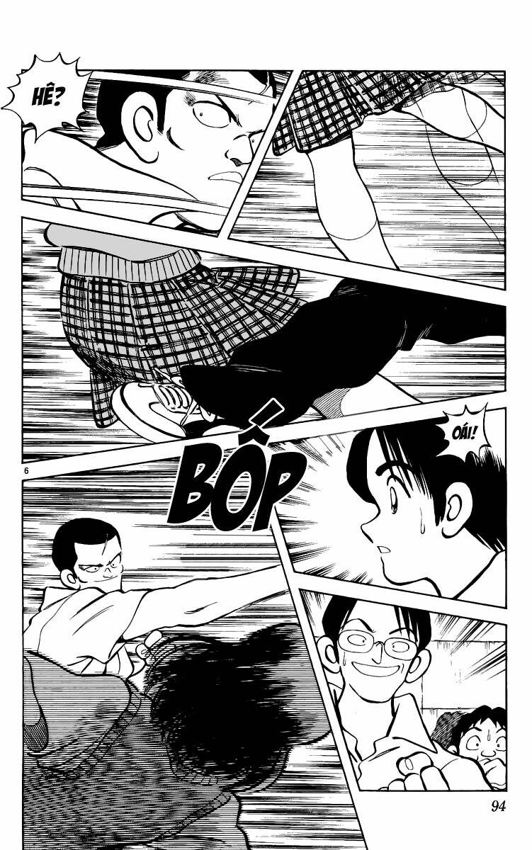 Katsu! Chapter 4 - Trang 2