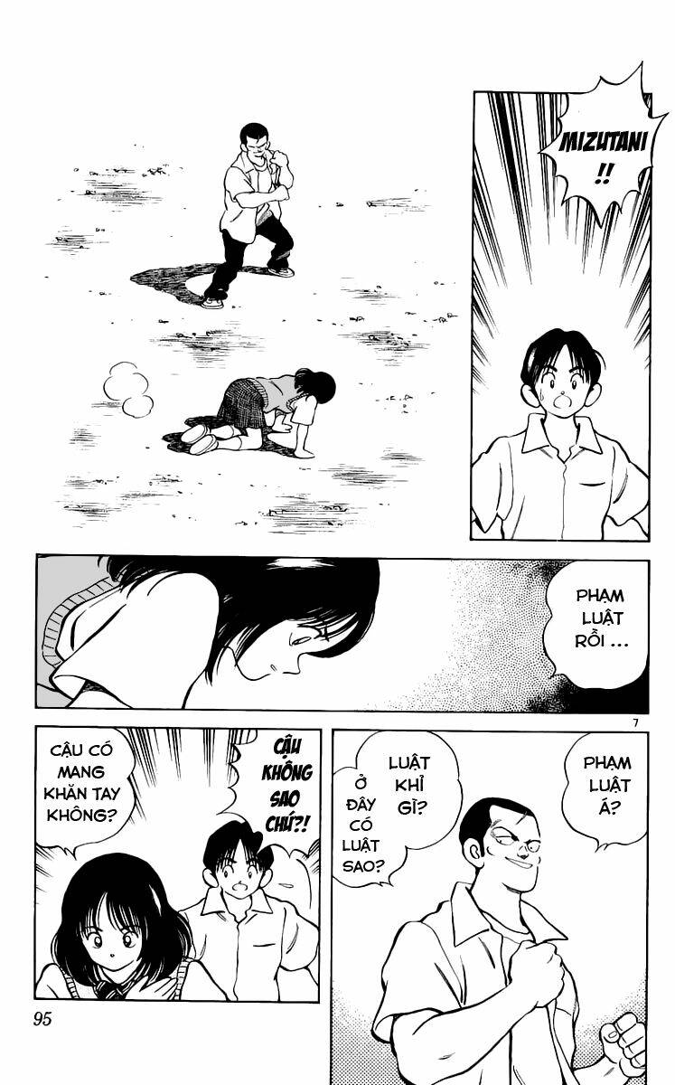 Katsu! Chapter 4 - Trang 2