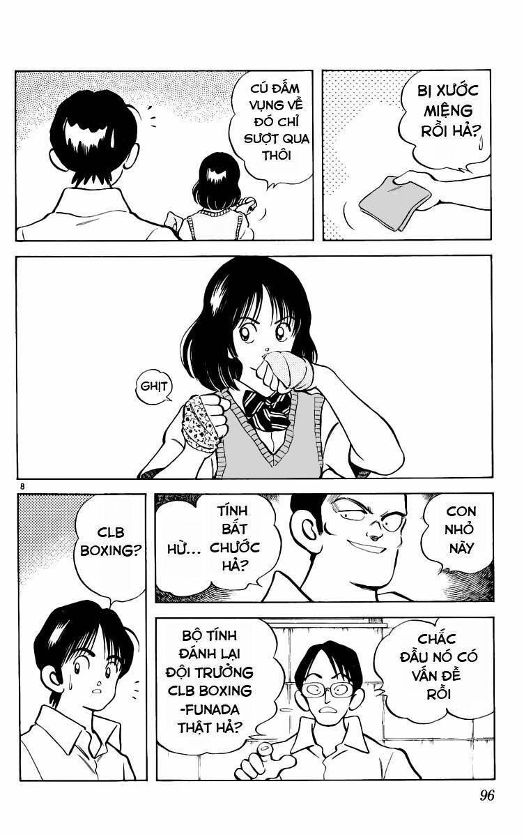 Katsu! Chapter 4 - Trang 2