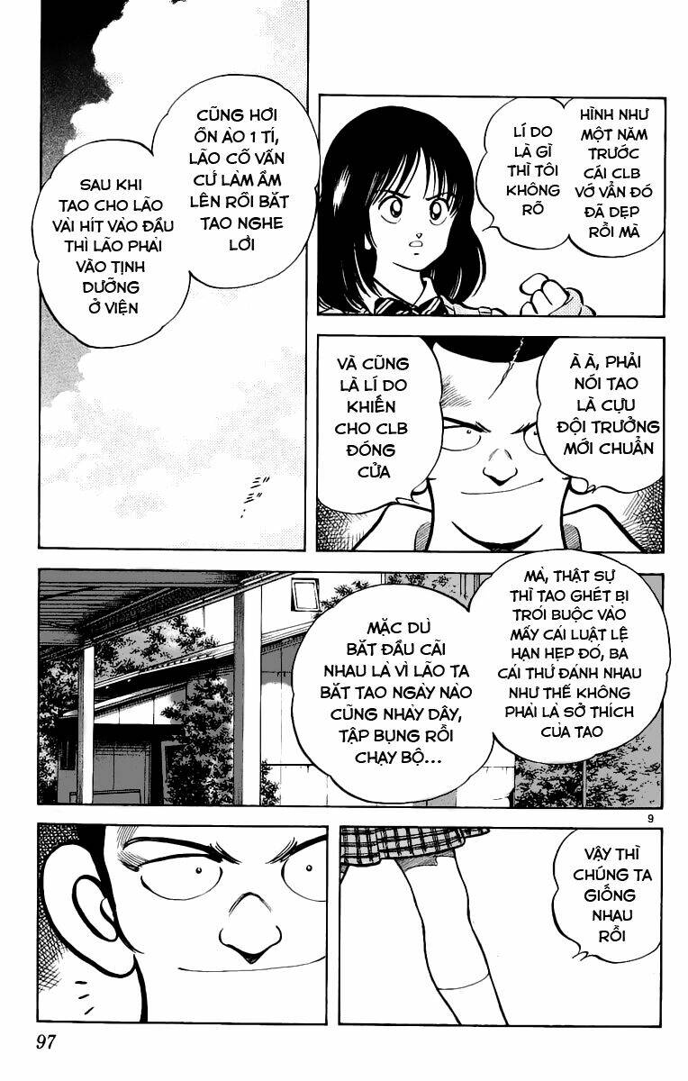 Katsu! Chapter 4 - Trang 2
