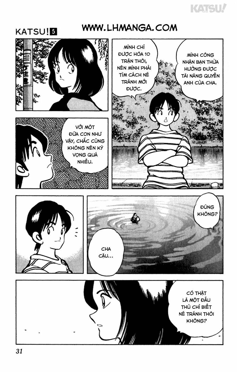 Katsu! Chapter 40 - Trang 2