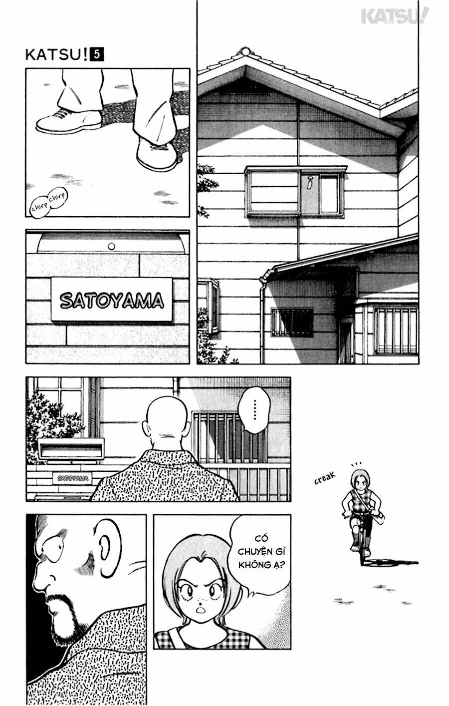 Katsu! Chapter 40 - Trang 2