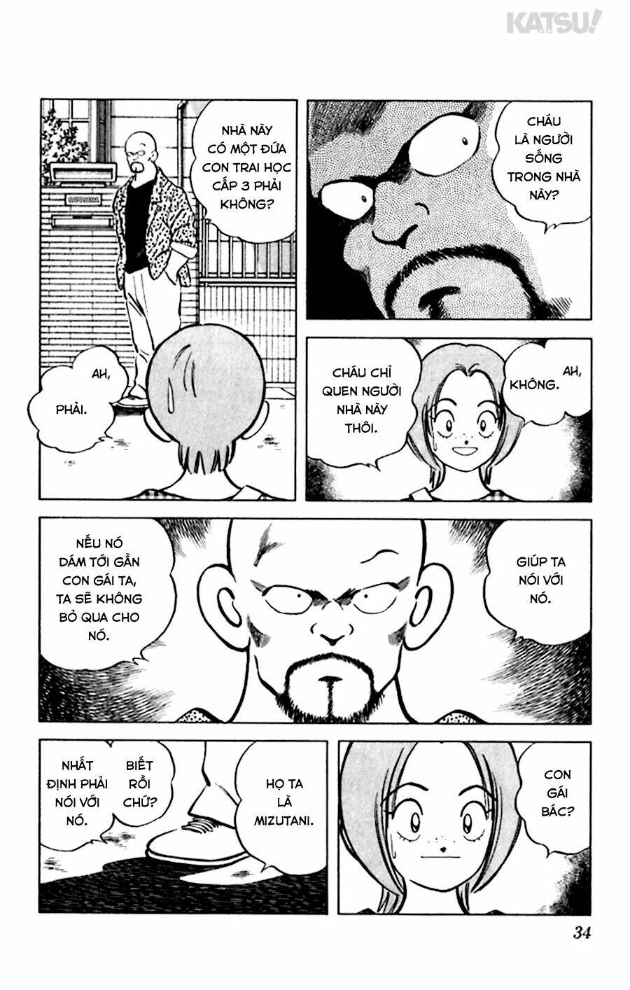Katsu! Chapter 40 - Trang 2
