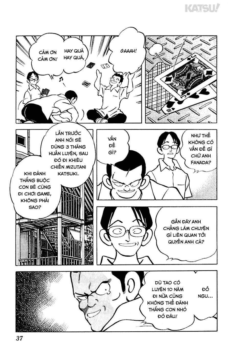 Katsu! Chapter 40 - Trang 2