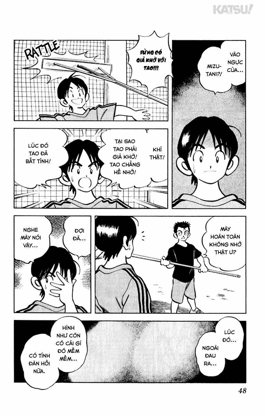 Katsu! Chapter 41 - Trang 2